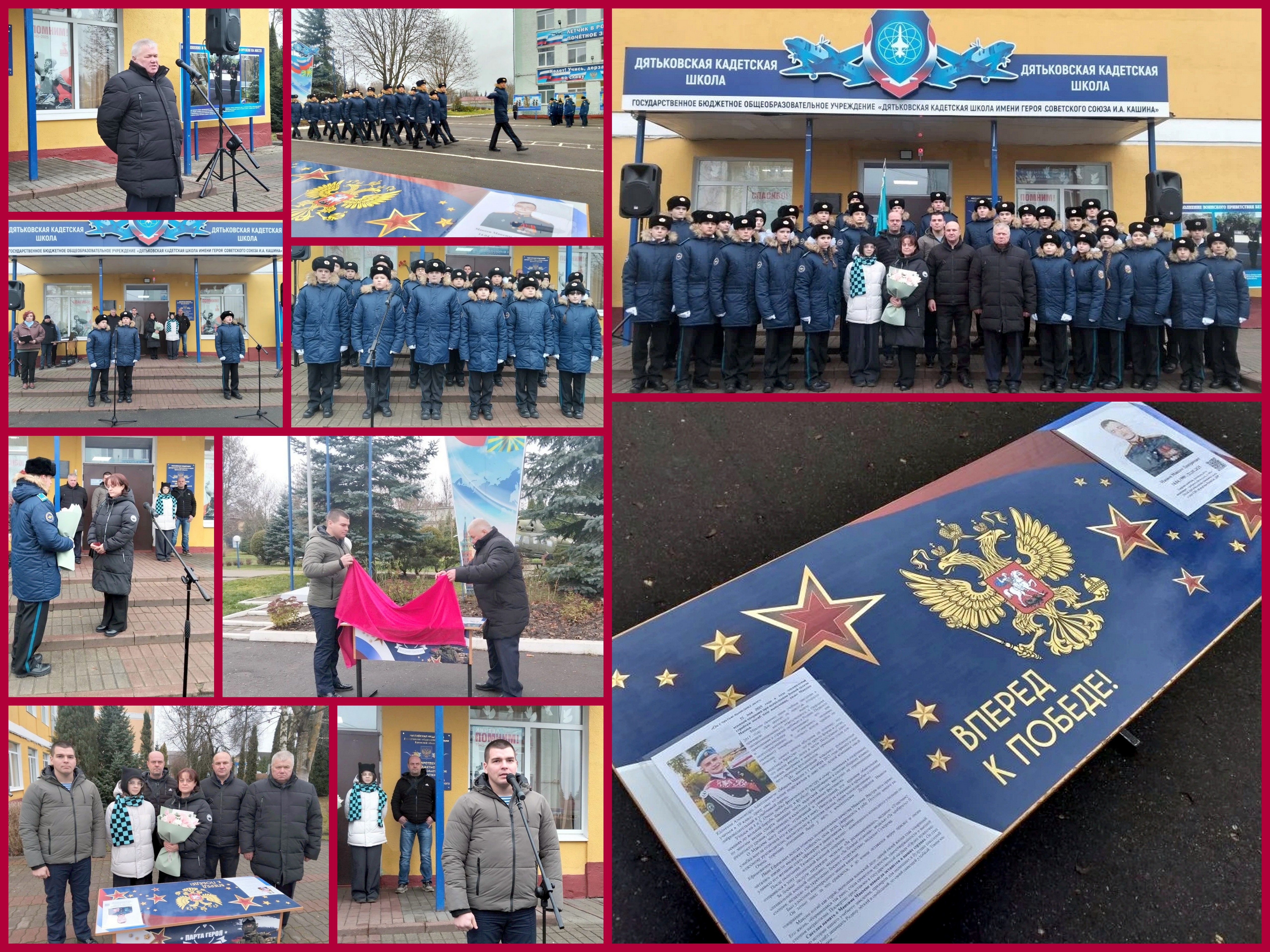 Изображения.