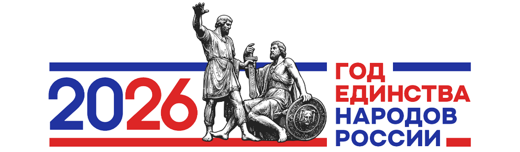 Изображения.